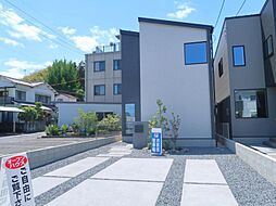 大竹市小方1丁目　3