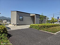 廿日市市大野中央1丁目