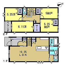 南区向洋大原町　2