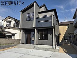 呉市阿賀南3丁目