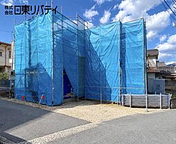 呉市宮原1丁目