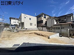 呉市宮原1丁目