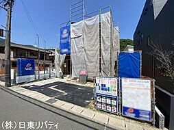 呉市阿賀北8丁目