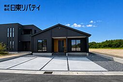 東広島市高屋町高屋東 1