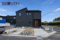 東広島市高屋町高屋東　2