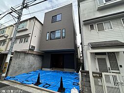 中区吉島西2丁目