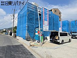 呉市広弁天橋町 1