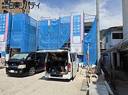 呉市広弁天橋町 3