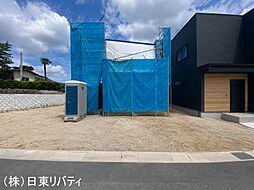 東広島市八本松飯田1丁目
