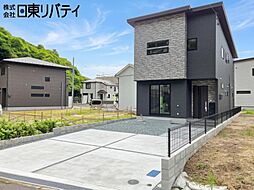 呉市宮原13丁目　5