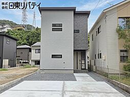 呉市宮原13丁目　1