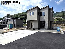 安芸区畑賀2丁目　3