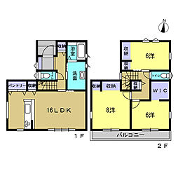 東広島市八本松東2丁目