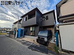 佐伯区五日市中央3丁目