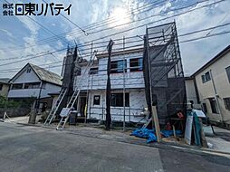 佐伯区五日市中央3丁目 2
