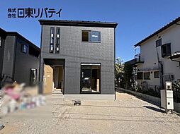 西区己斐上2丁目　2