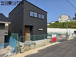 山口県岩国市平田5丁目