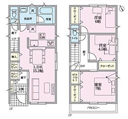 西区福島町2丁目　1