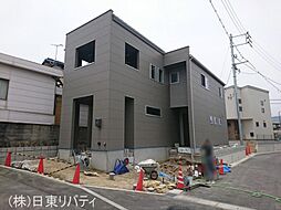 安芸郡熊野町中溝2丁目 1