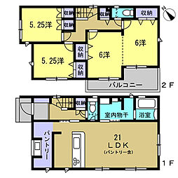東広島市黒瀬楢原北2丁目