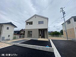 安芸郡熊野町呉地1丁目　6