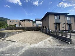 東広島市三永2丁目