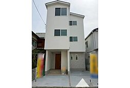 佐伯区三筋2丁目