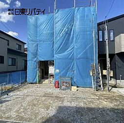呉市広中新開3丁目　1