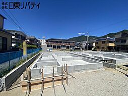 呉市広中新開3丁目　1