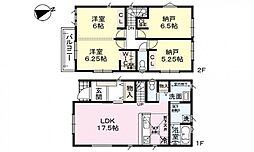 呉市広中新開3丁目　2