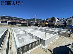 呉市広中新開3丁目　2