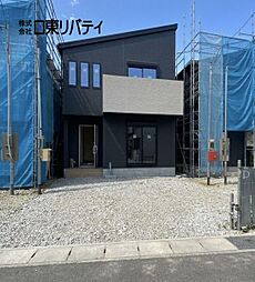 呉市広中新開3丁目　2