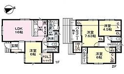 呉市広中新開3丁目　5
