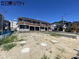 呉市広中新開3丁目 6