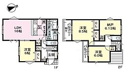 呉市広中新開3丁目　7