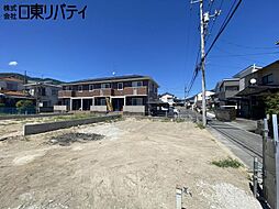 呉市広中新開3丁目　7