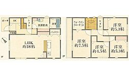 廿日市市阿品2丁目