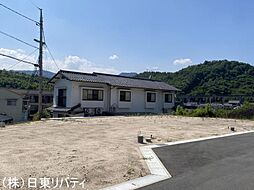 安佐南区伴東7丁目　B