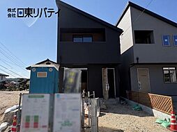 西区山田新町1丁目　1