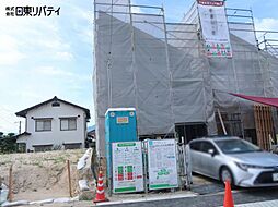 西区山田新町1丁目　1