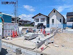 西区山田新町1丁目　1