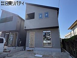 西区山田新町1丁目　2