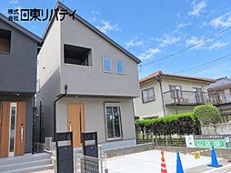 西区山田新町1丁目　2