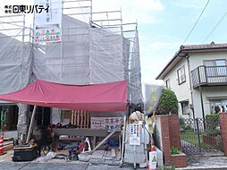 西区山田新町1丁目　2