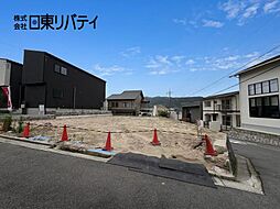 西区己斐大迫1丁目