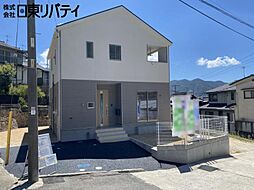 呉市東愛宕町