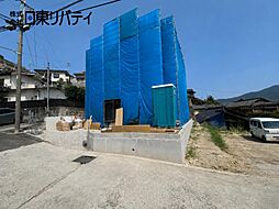 呉市東愛宕町