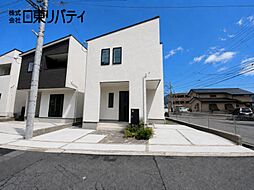 安佐南区伴中央2丁目 1