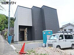 安芸郡府中町宮の町3丁目 1