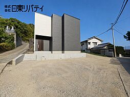 安芸郡府中町宮の町3丁目　1